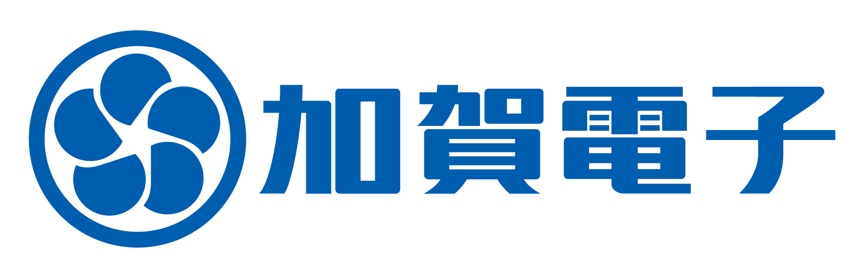 加賀電子㈱
